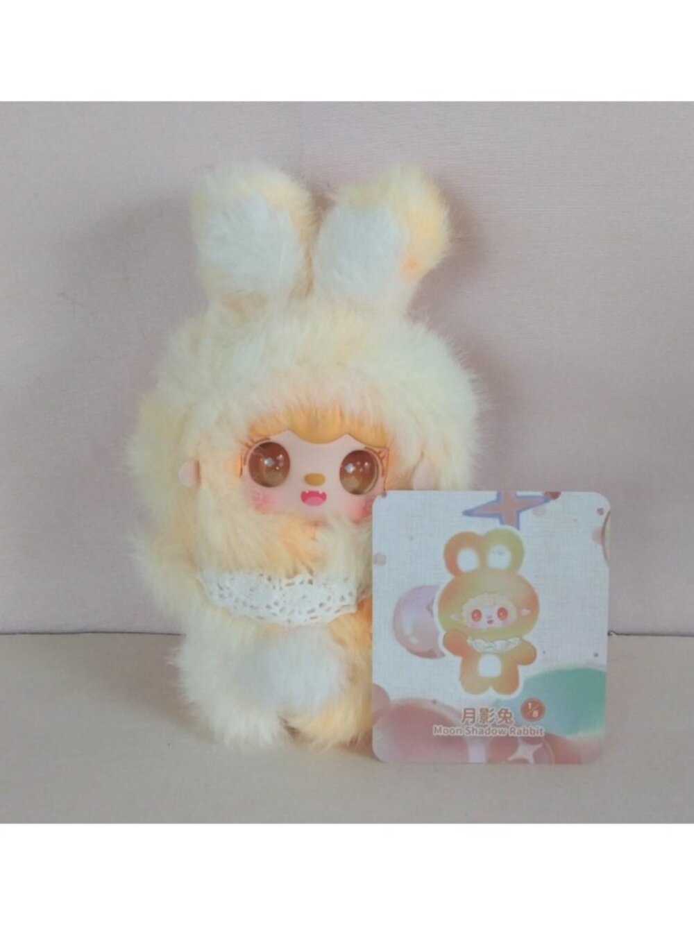 Yooki Hopping Bunny Series Blind Box Moon Shadow Rabbit 5" Plush Pendant & Card